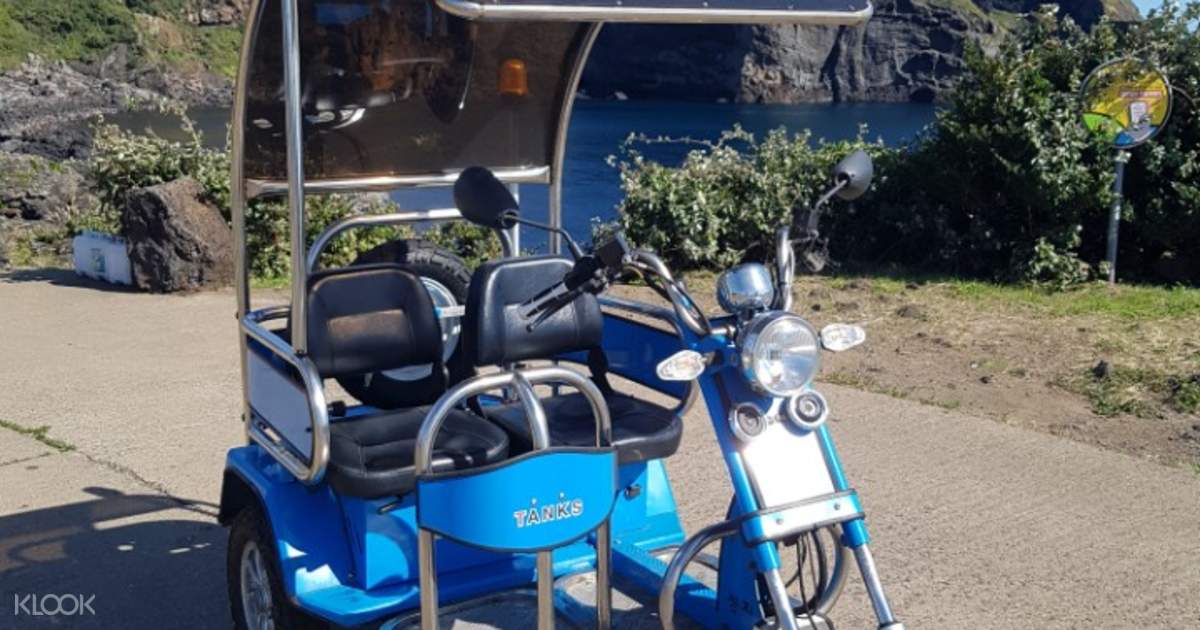 영국 자전거 대여